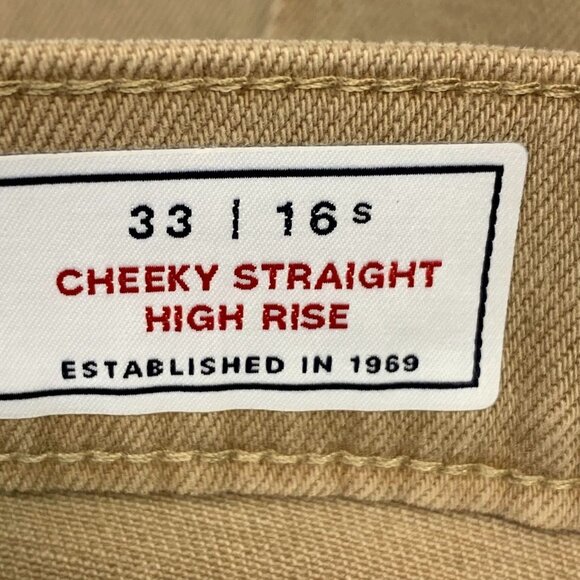 Gap Women's Cheeky Straight High Rise Raw Hem Stretch Denim Jeans Size 16S NWT‎ - Picture 9 of 14